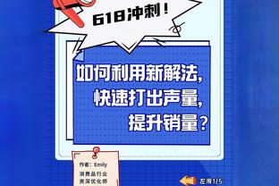 ?恩佐赛后遭球迷贴脸嘲讽，想发火但被队友拉走了